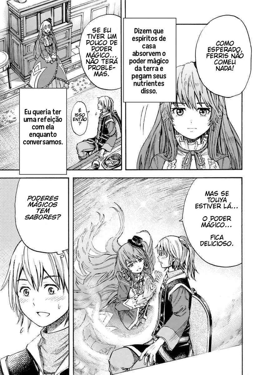 Shoukan Sareta Kenja wa Isekai o Yuku: Saikyou na no wa Fuyou Zaiko no Aitemu deshita Chapter 5 - Page 26