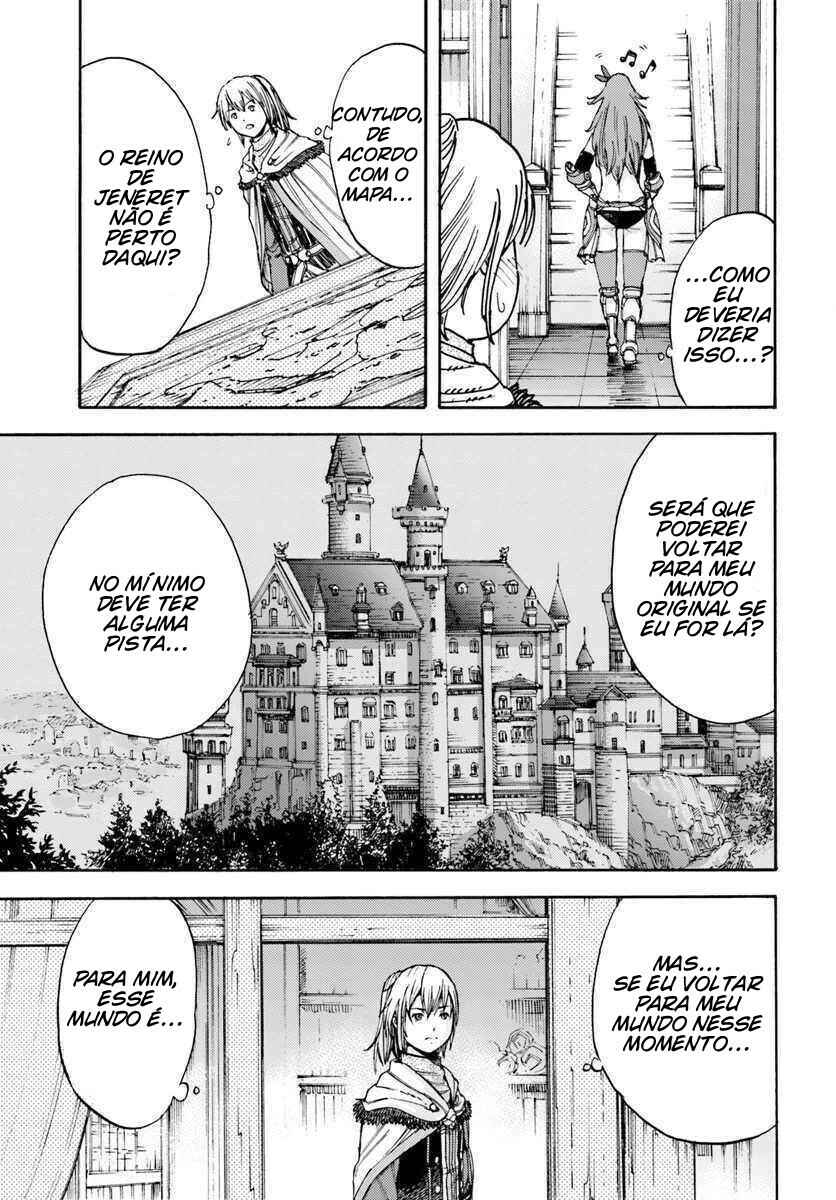 Shoukan Sareta Kenja wa Isekai o Yuku: Saikyou na no wa Fuyou Zaiko no Aitemu deshita Chapter 5 - Page 34