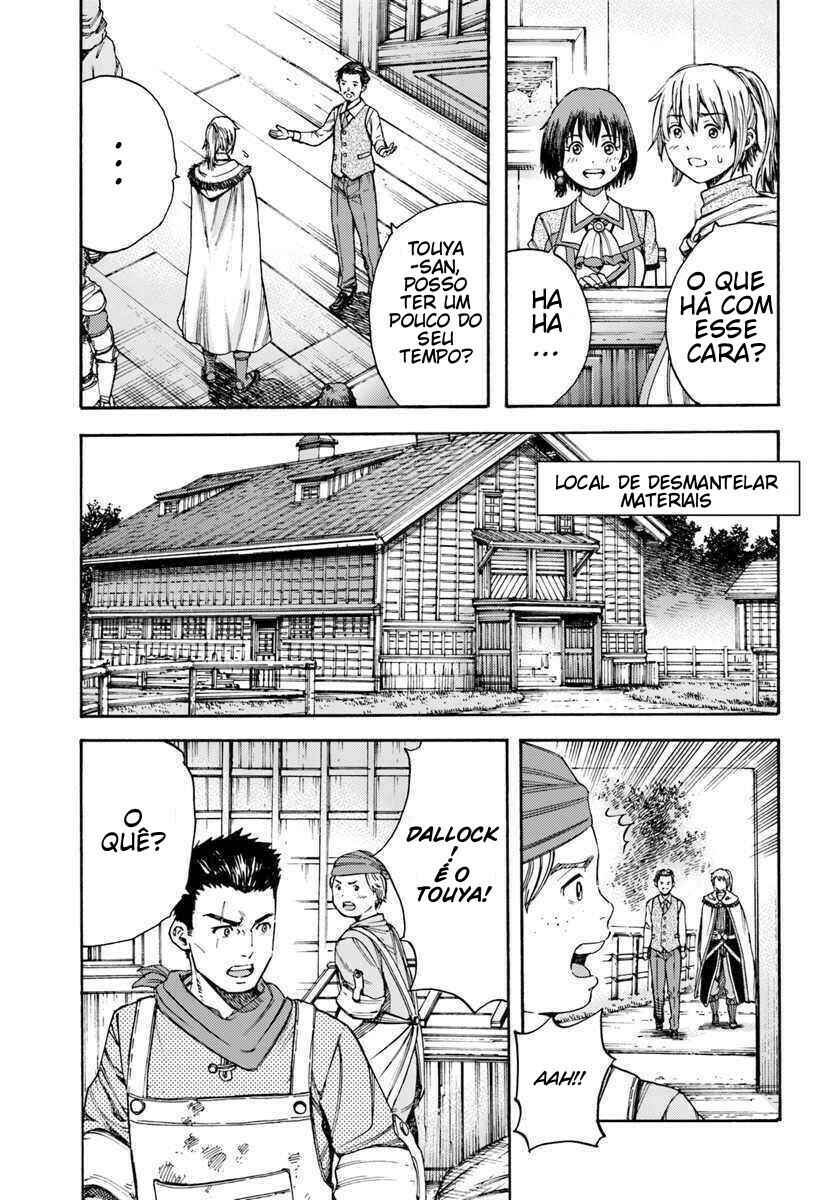 Shoukan Sareta Kenja wa Isekai o Yuku: Saikyou na no wa Fuyou Zaiko no Aitemu deshita Chapter 5 - Page 6