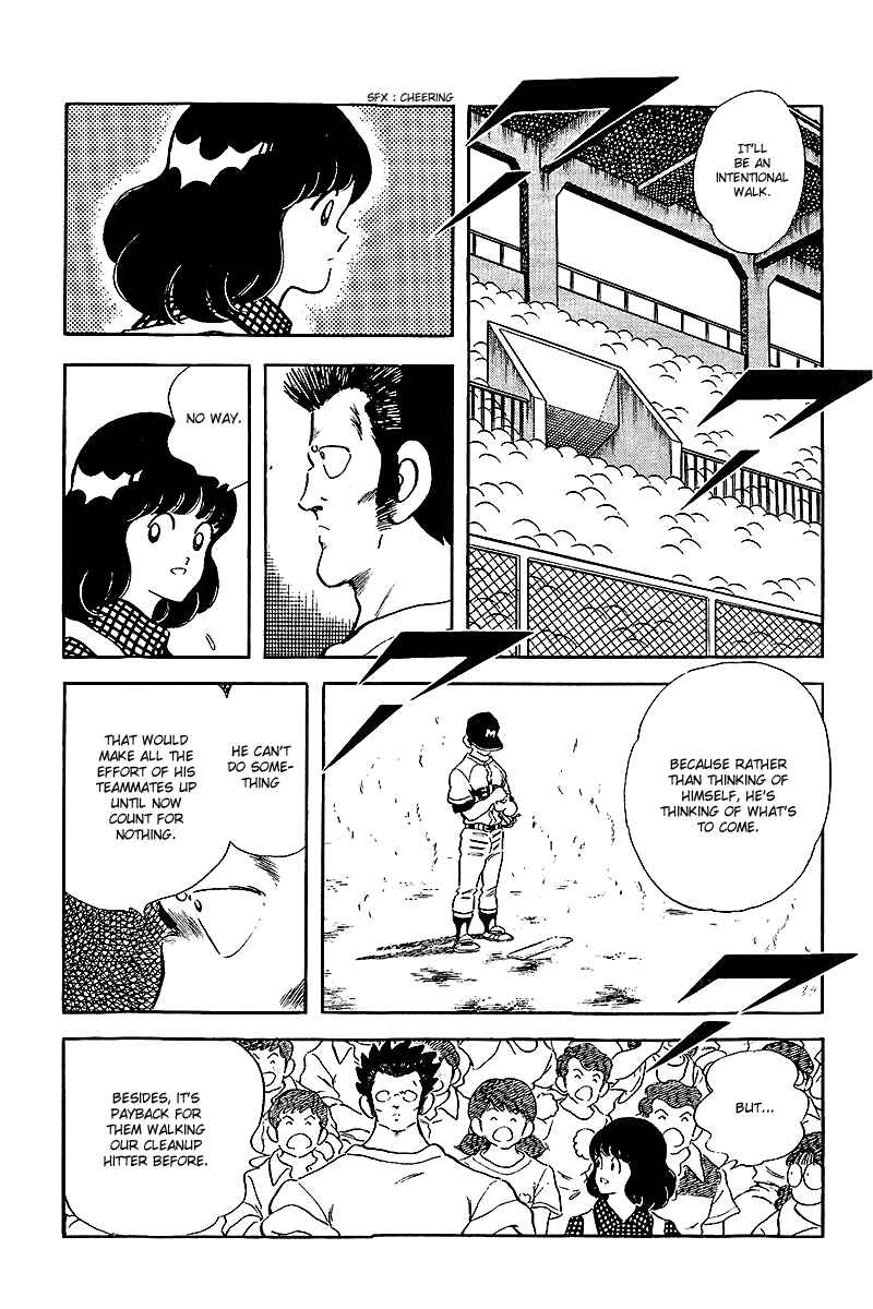 Touch Chapter 236 - Page 11