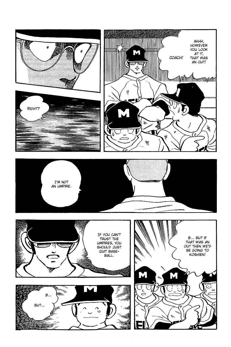 Touch Chapter 236 - Page 3