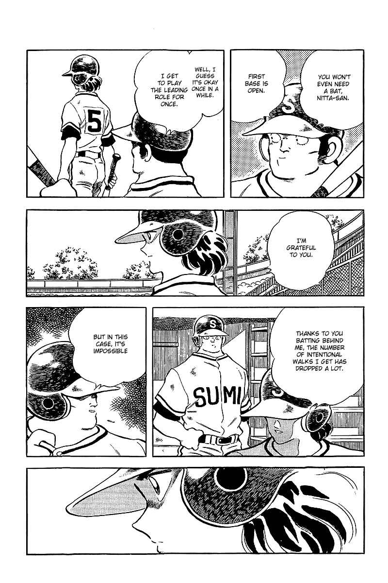 Touch Chapter 236 - Page 5
