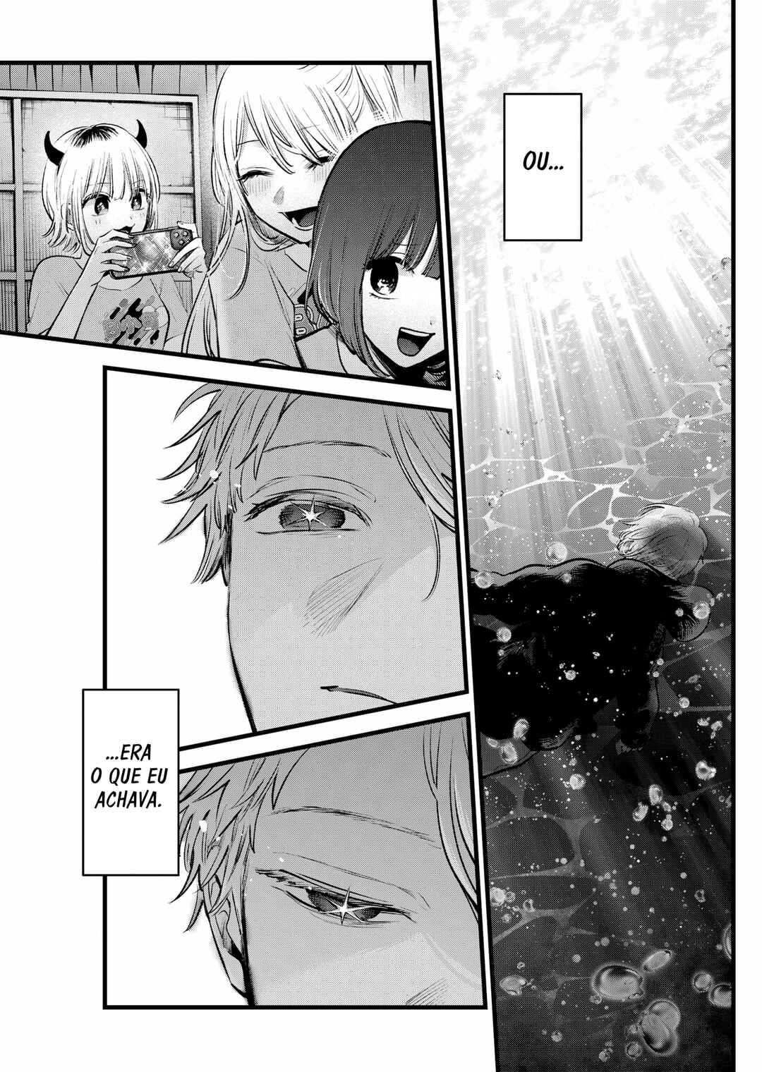 【Oshi no Ko】 Chapter 164 - Page 10