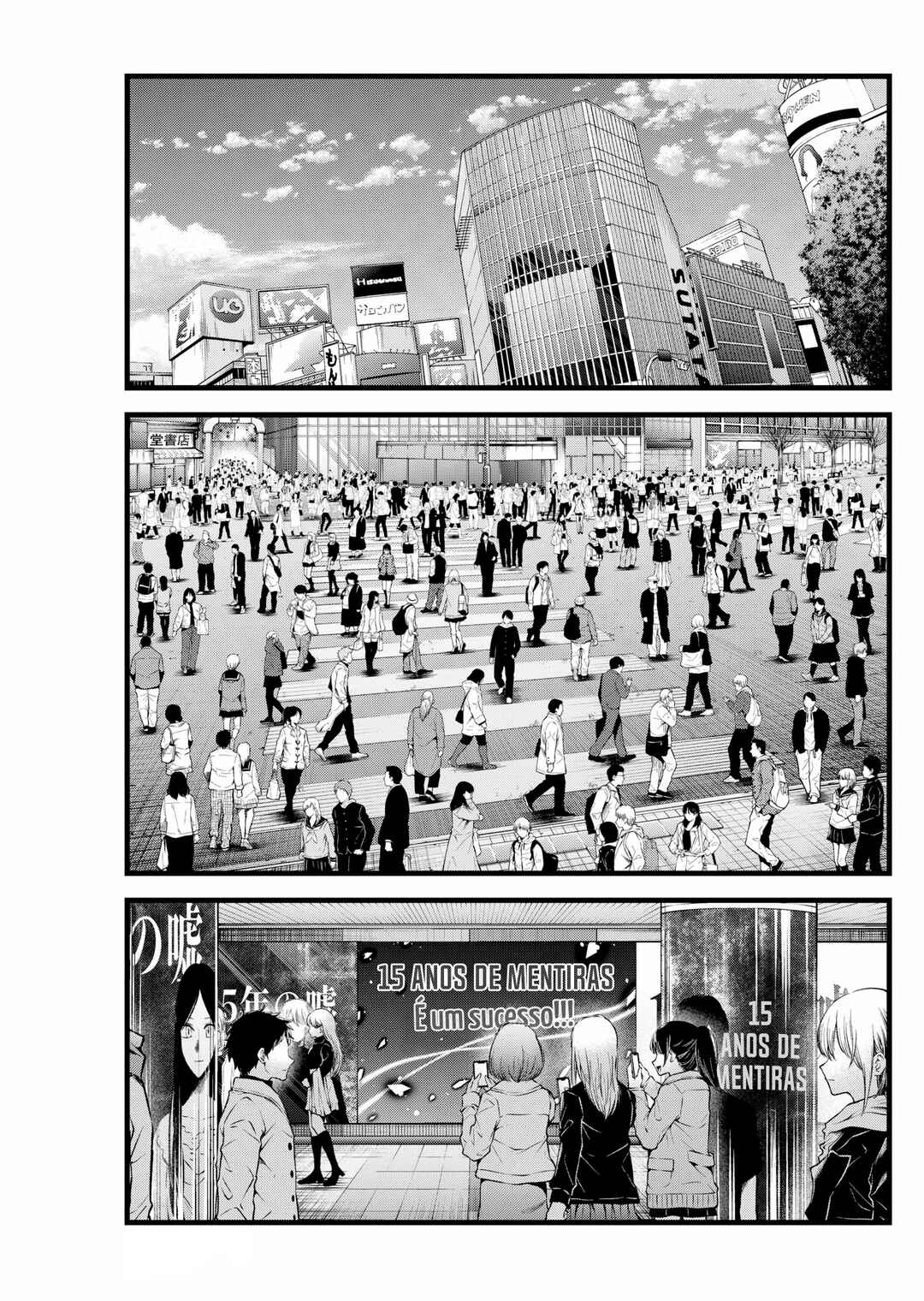 【Oshi no Ko】 Chapter 164 - Page 13