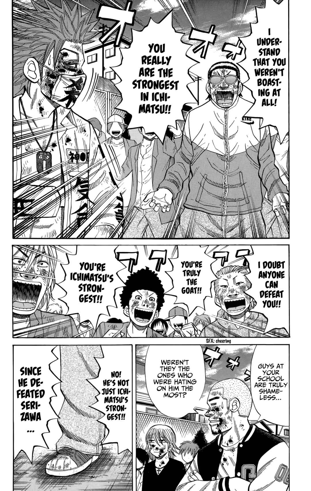 Nanba MG5 Chapter 125 - Page 10