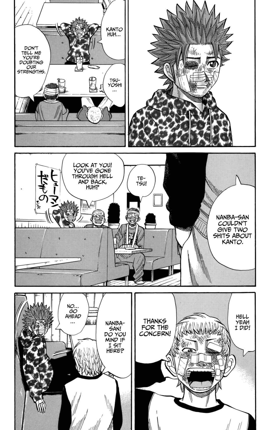 Nanba MG5 Chapter 125 - Page 21