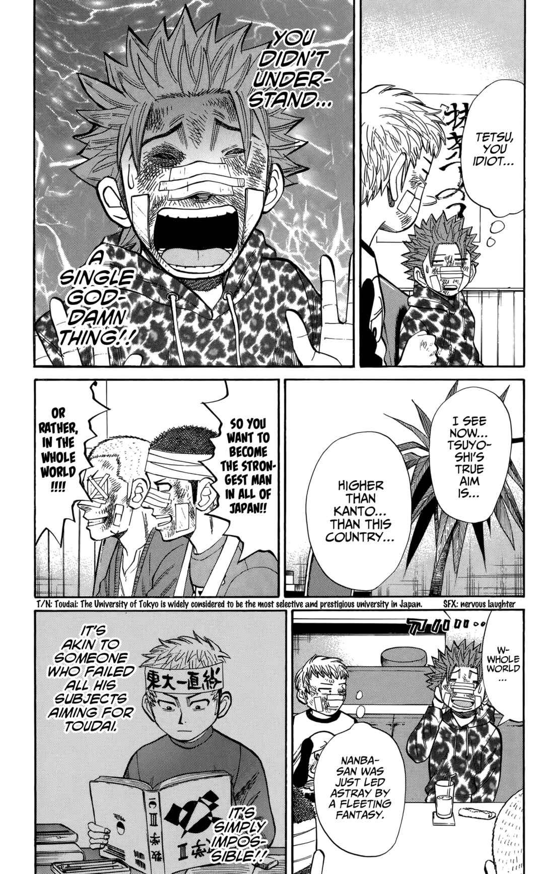 Nanba MG5 Chapter 125 - Page 25