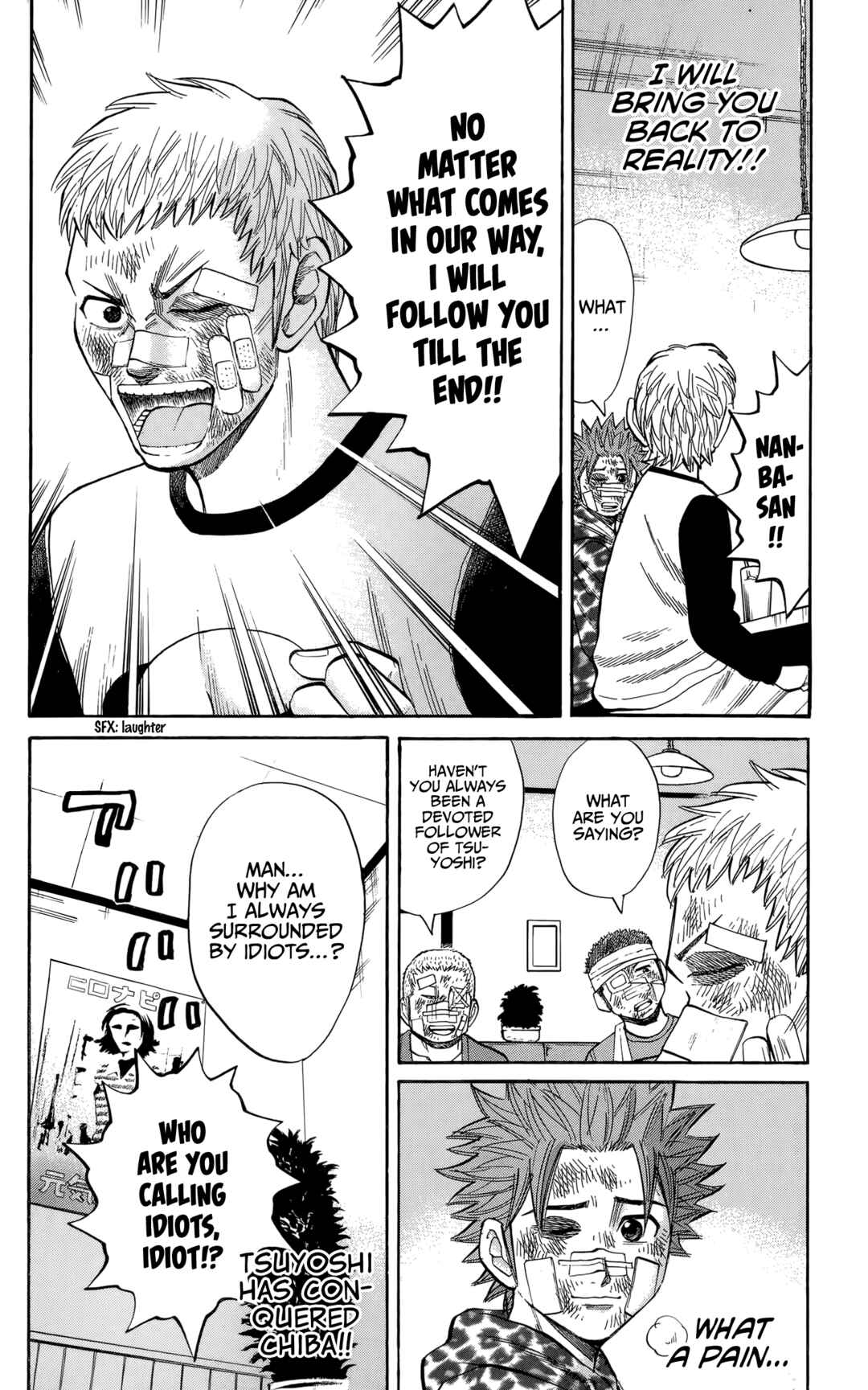 Nanba MG5 Chapter 125 - Page 26