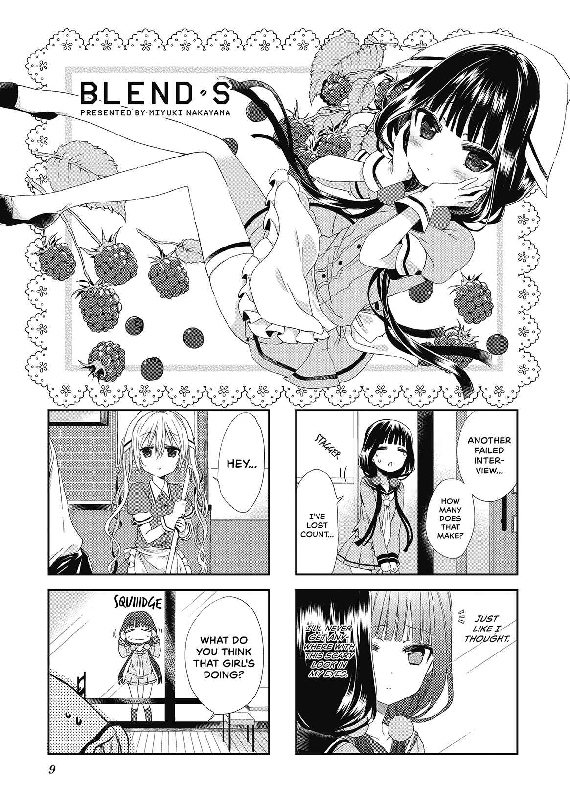 Blend-S Chapter 1 - Page 1