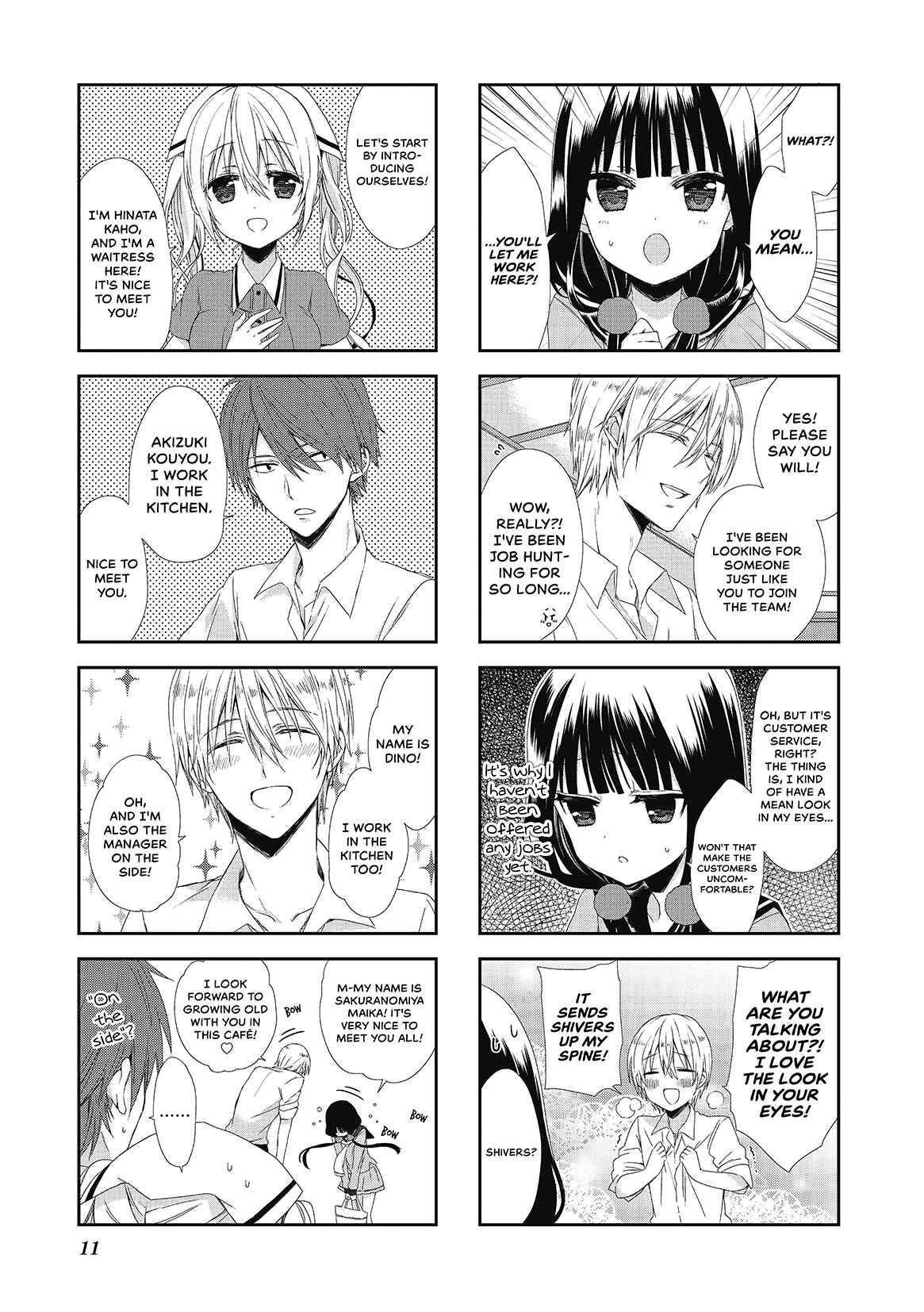 Blend-S Chapter 1 - Page 3