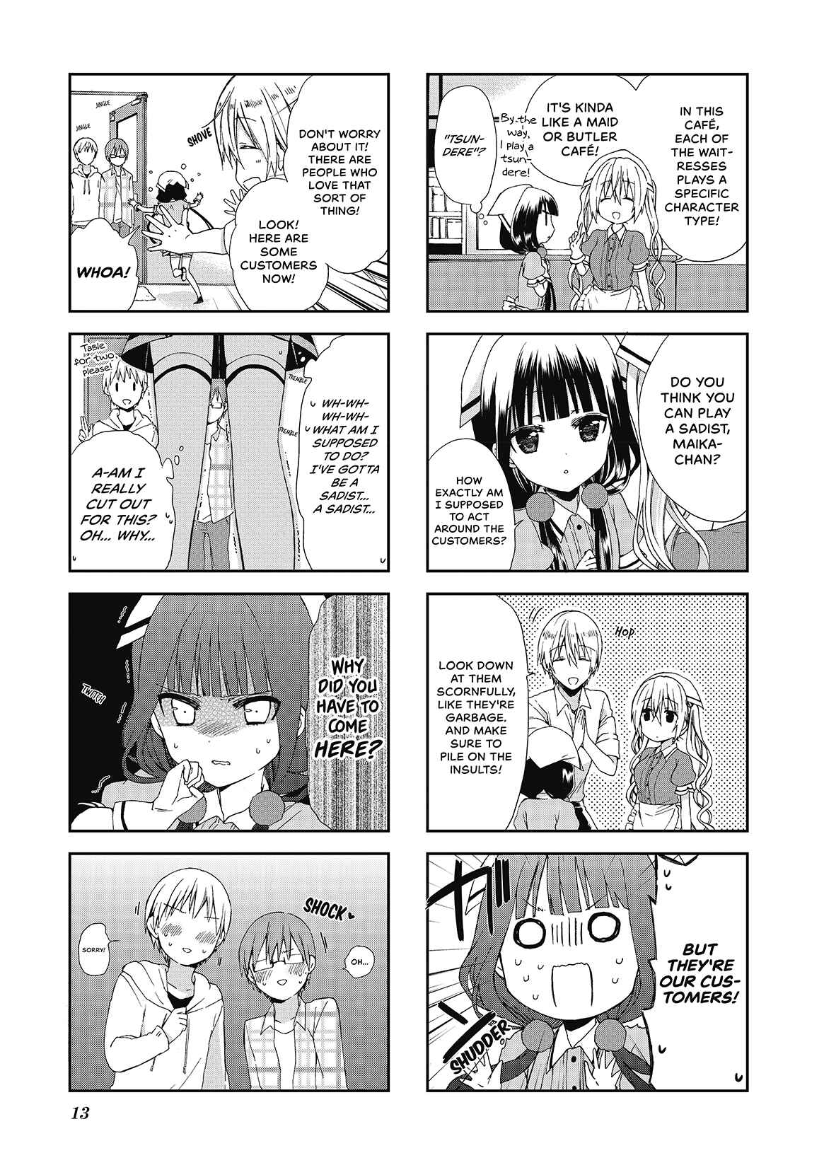 Blend-S Chapter 1 - Page 5