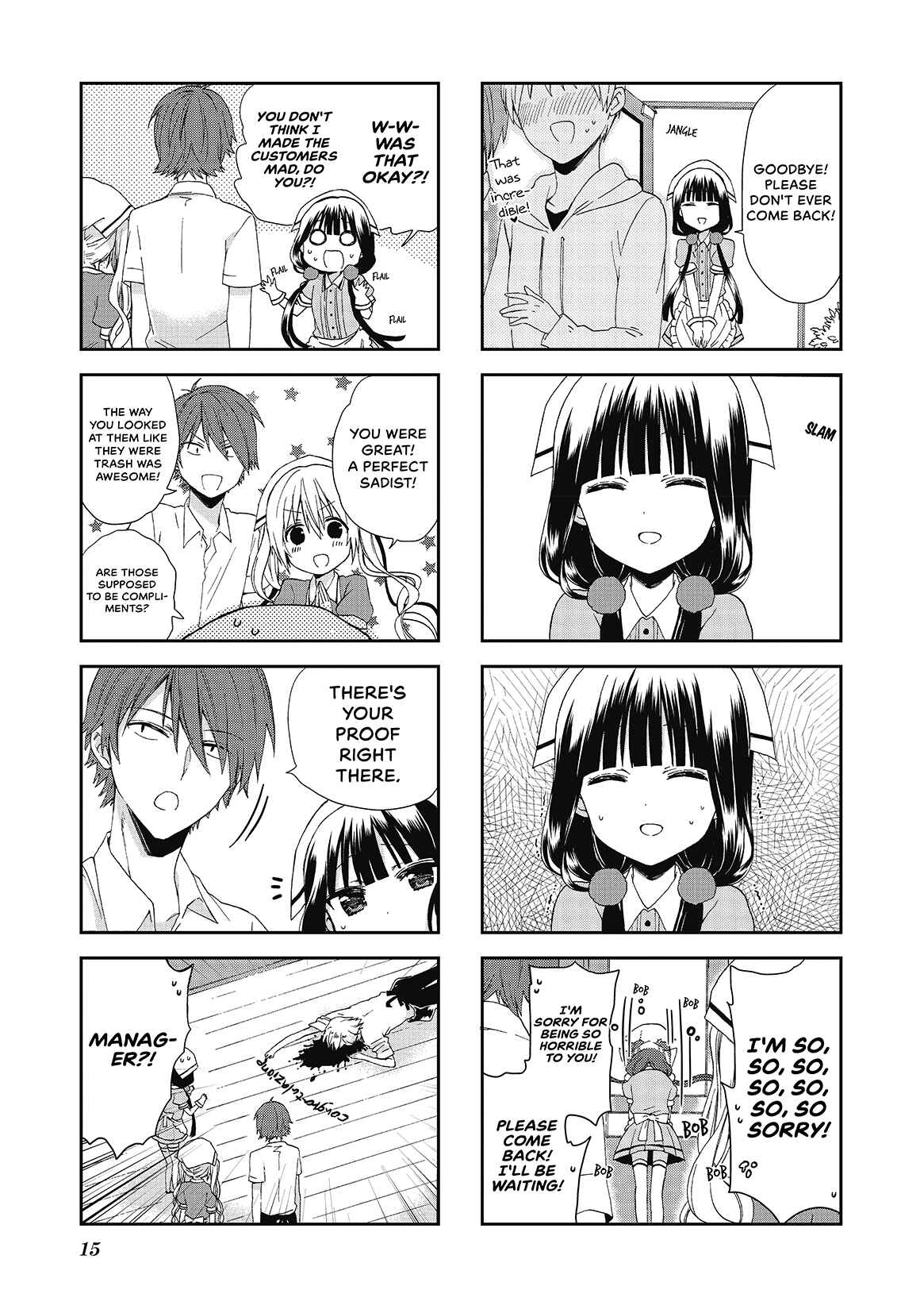 Blend-S Chapter 1 - Page 7