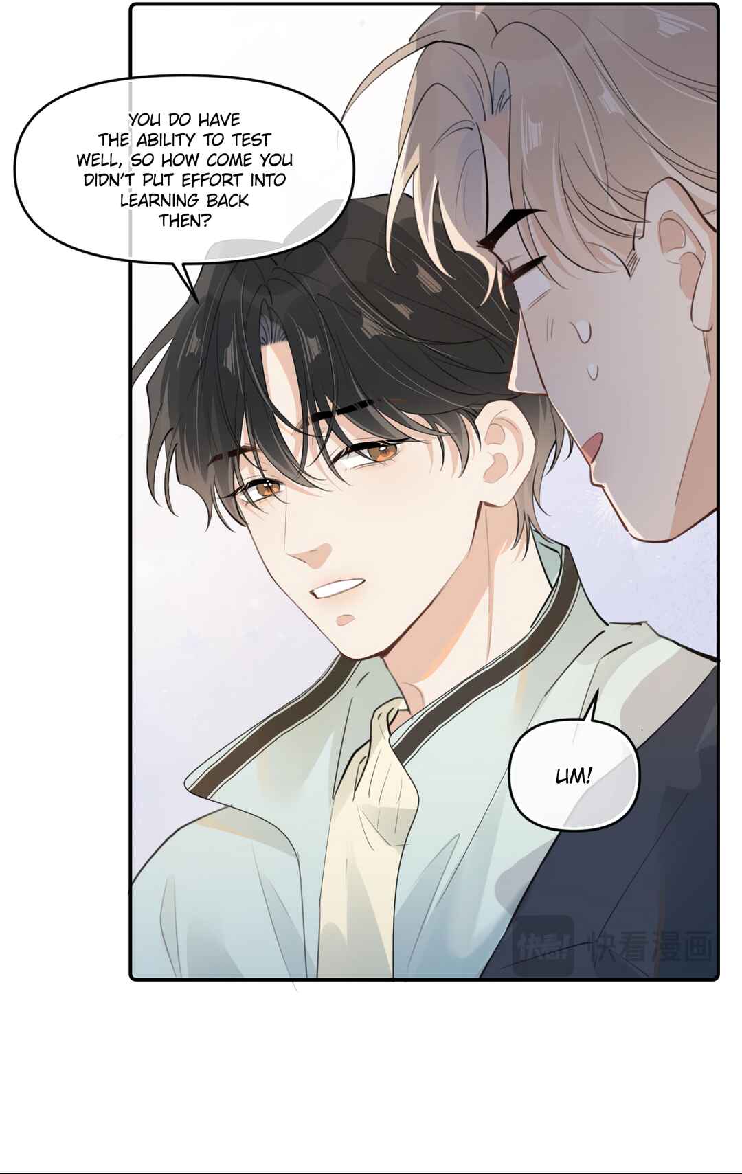 Rejoice in Your Enemies Chapter 41 - Page 17