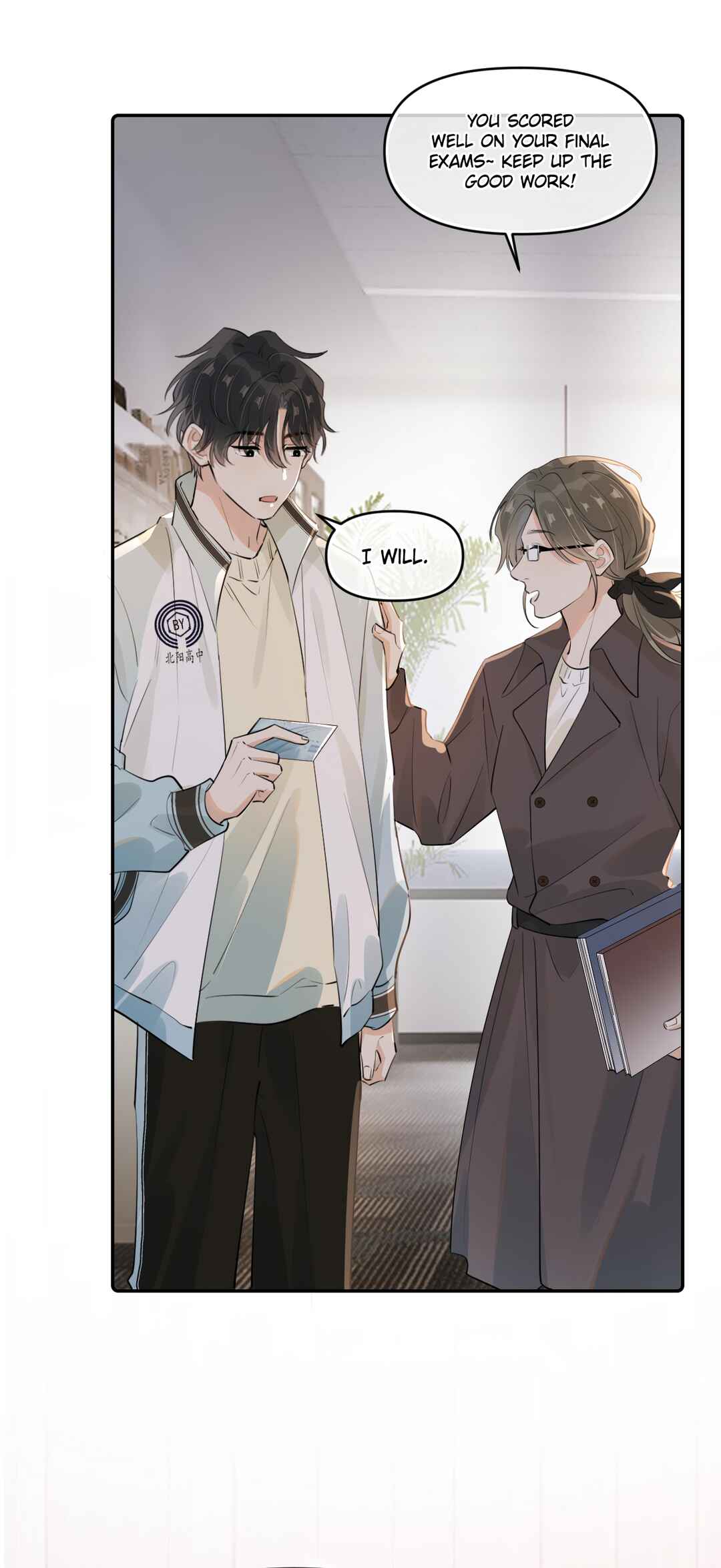 Rejoice in Your Enemies Chapter 41 - Page 7