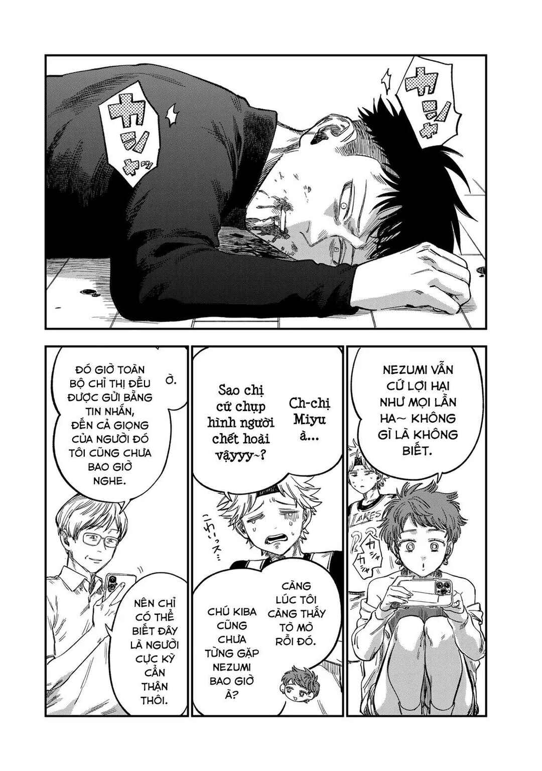 Tsumi to Batsu no Spica Chapter 34 - Page 12