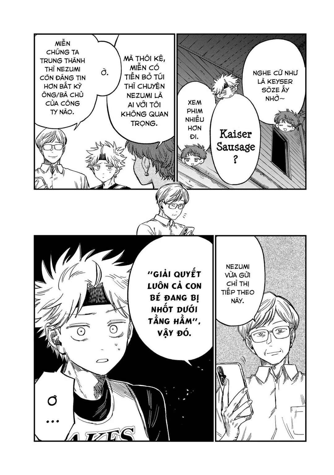 Tsumi to Batsu no Spica Chapter 34 - Page 13