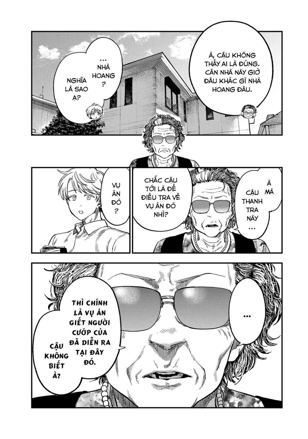 Tsumi to Batsu no Spica Chapter 34 - Page 19