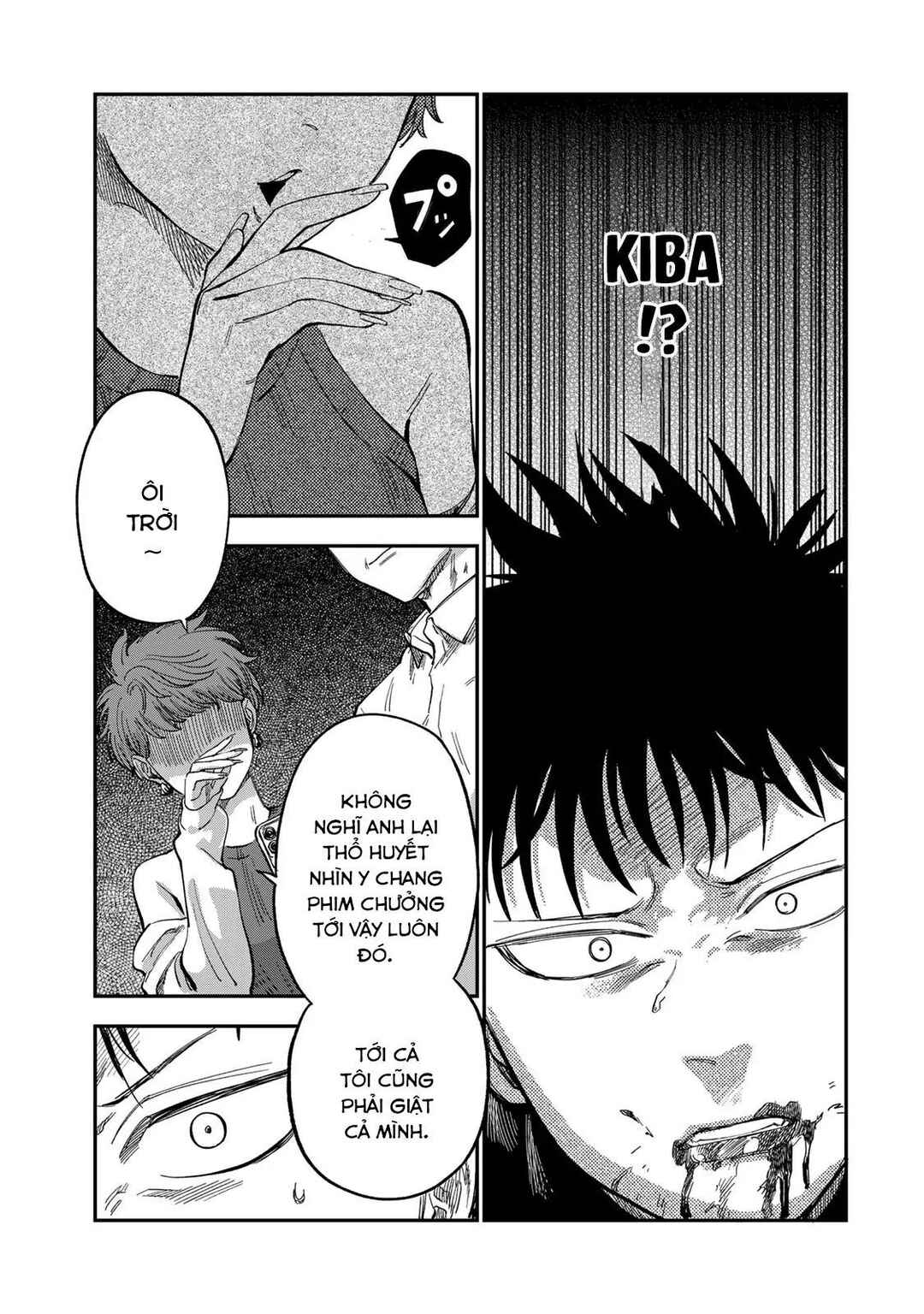 Tsumi to Batsu no Spica Chapter 34 - Page 5