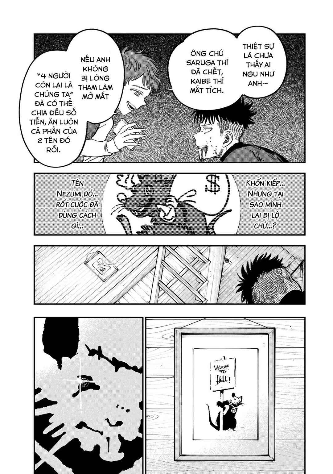 Tsumi to Batsu no Spica Chapter 34 - Page 9