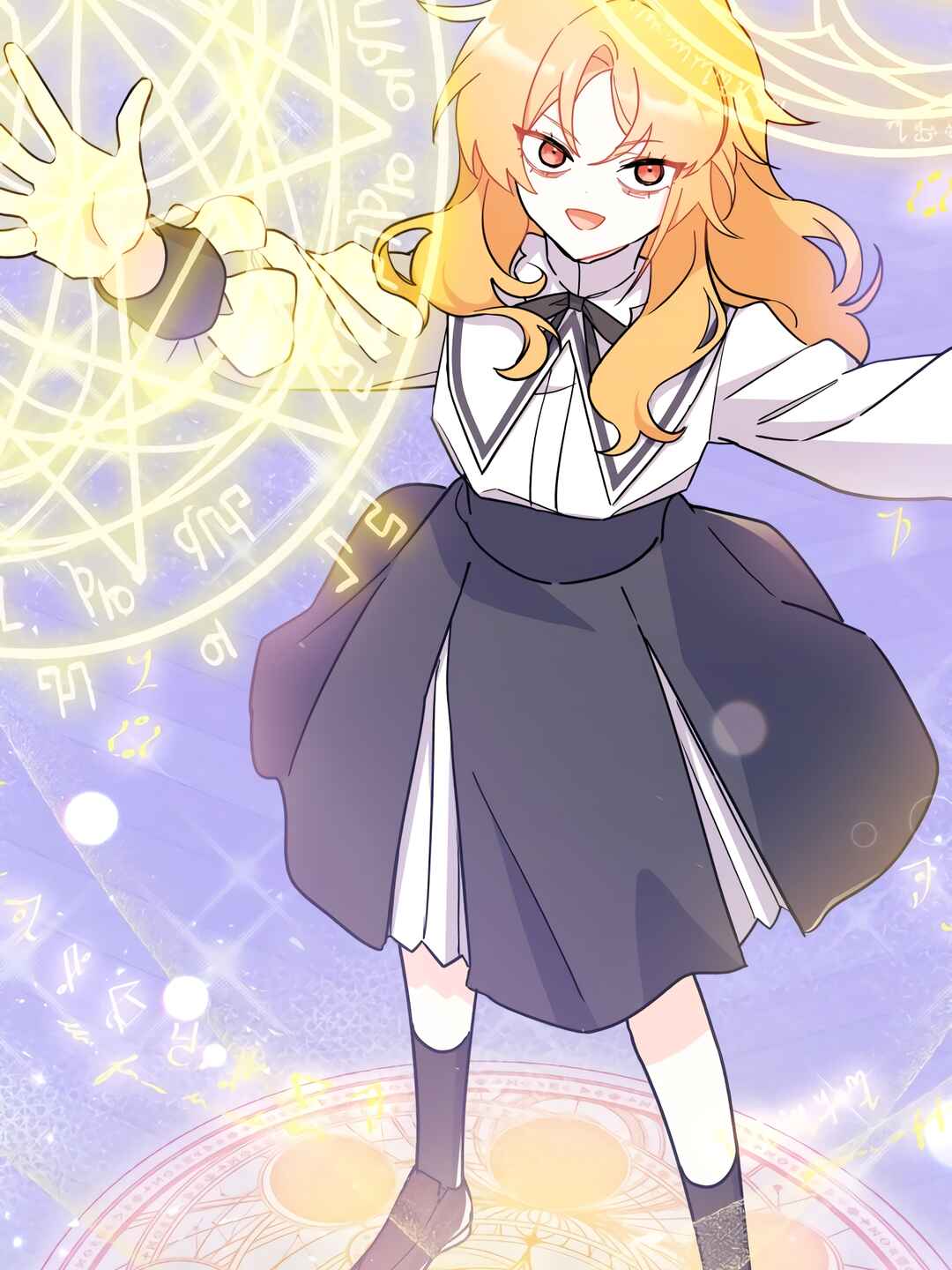 Ojakgyo neun Silseumnida Chapter 11 - Page 100