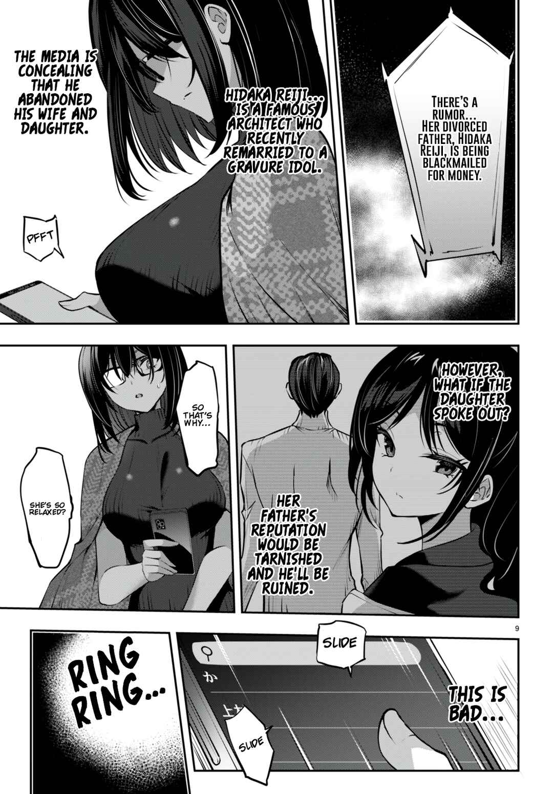 Strategic Lovers Chapter 28 - Page 10