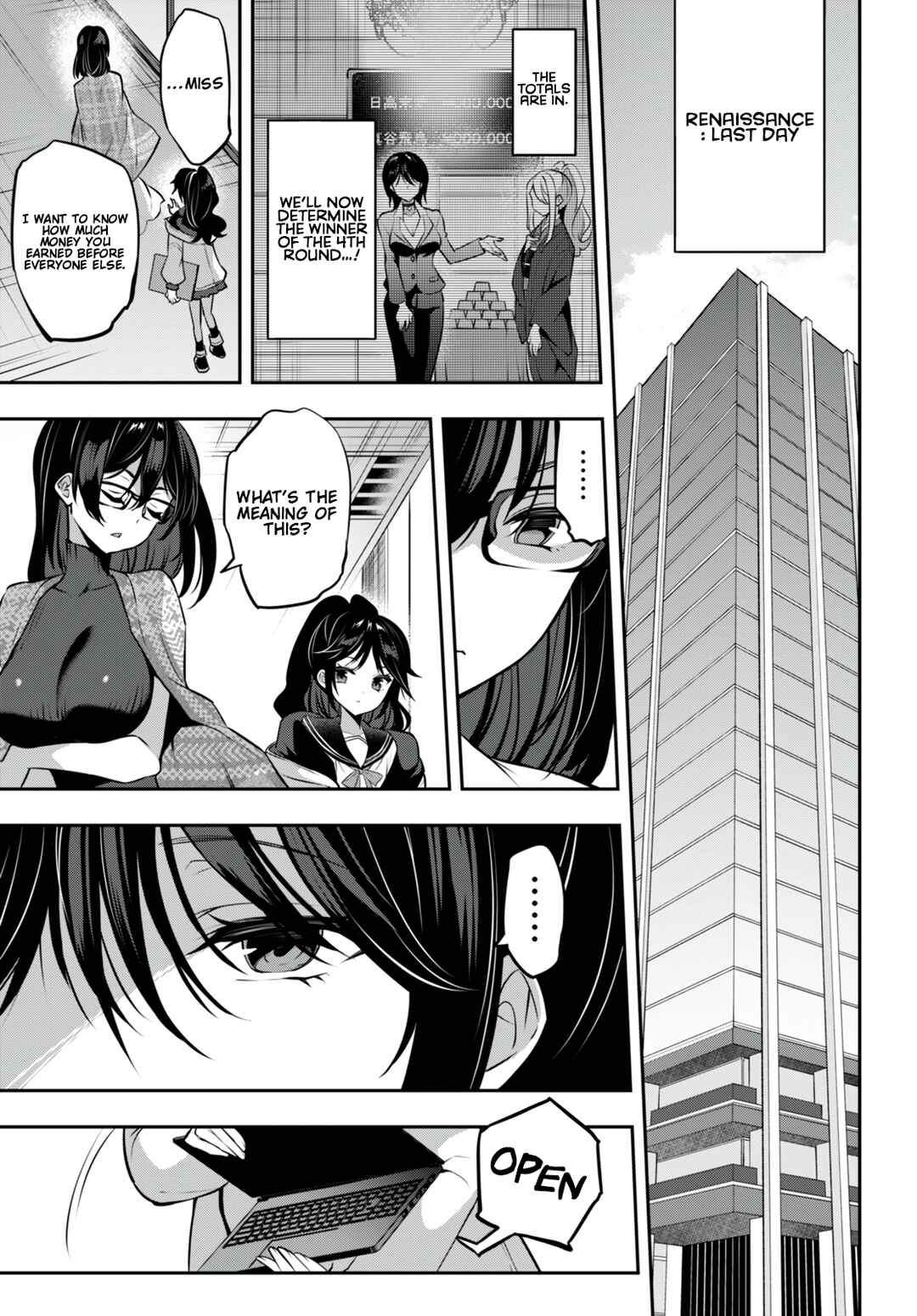 Strategic Lovers Chapter 28 - Page 12