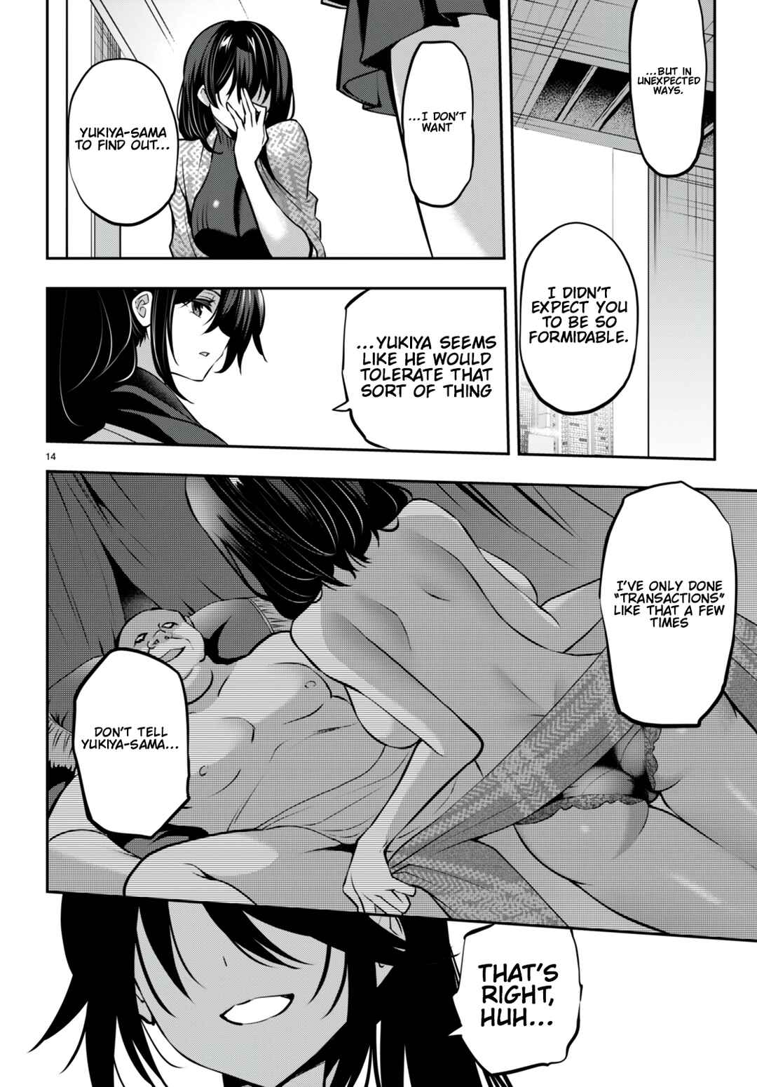 Strategic Lovers Chapter 28 - Page 15