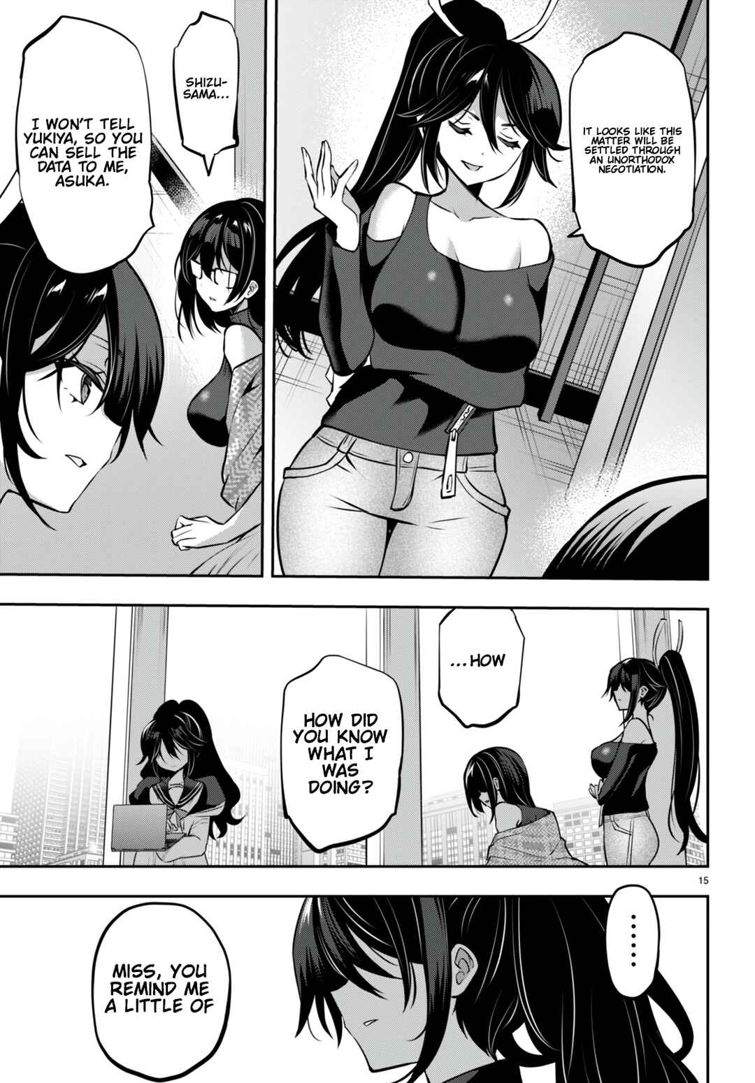 Strategic Lovers Chapter 28 - Page 16