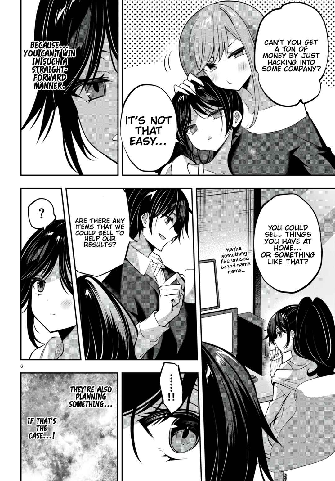 Strategic Lovers Chapter 28 - Page 7