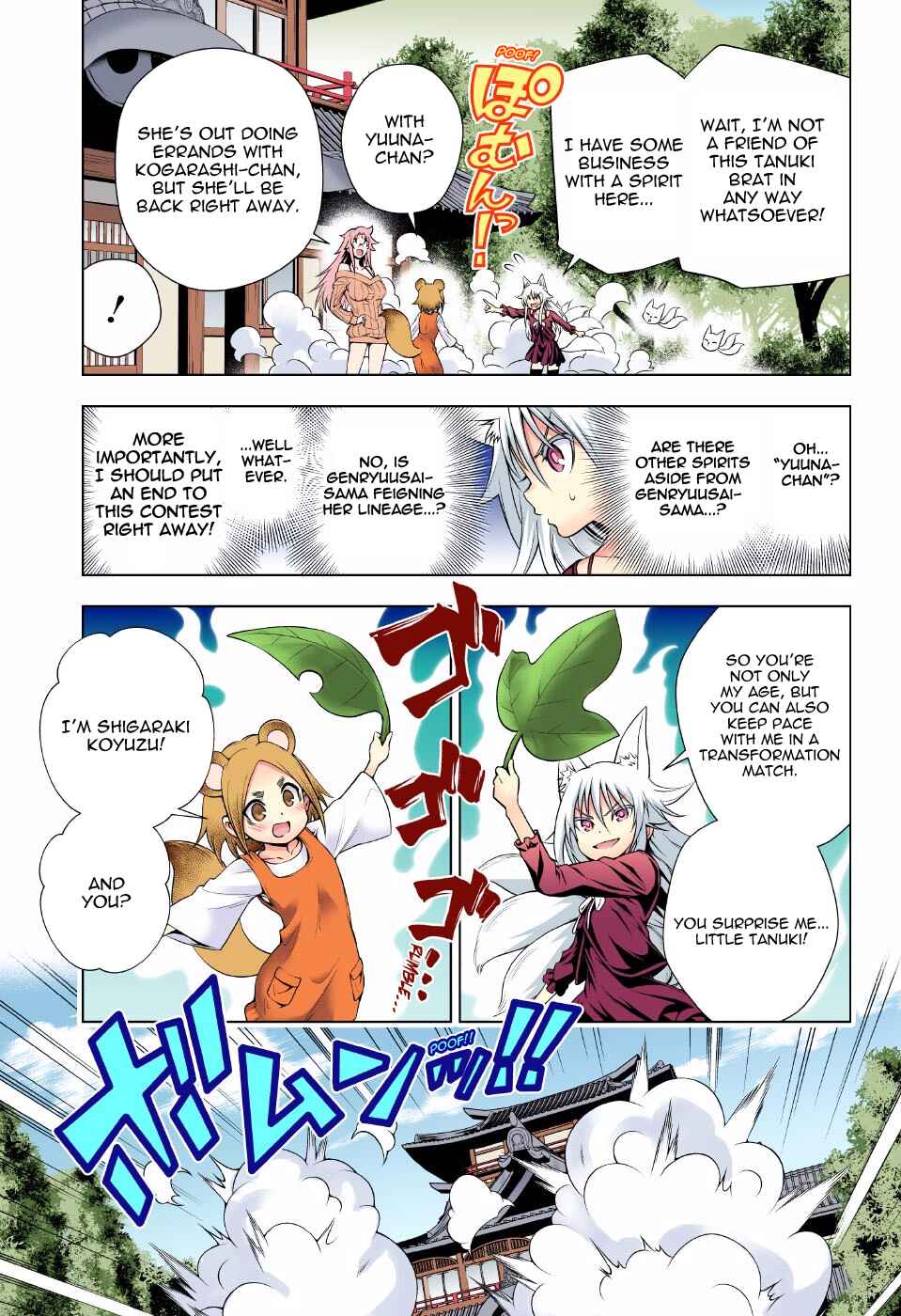 Yuragi-sou no Yuuna-san (Official Colored) Chapter 93 - Page 11