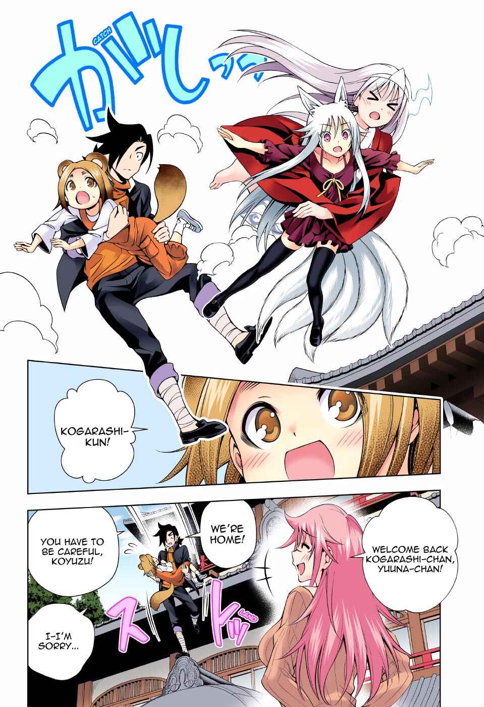 Yuragi-sou no Yuuna-san (Official Colored) Chapter 93 - Page 14