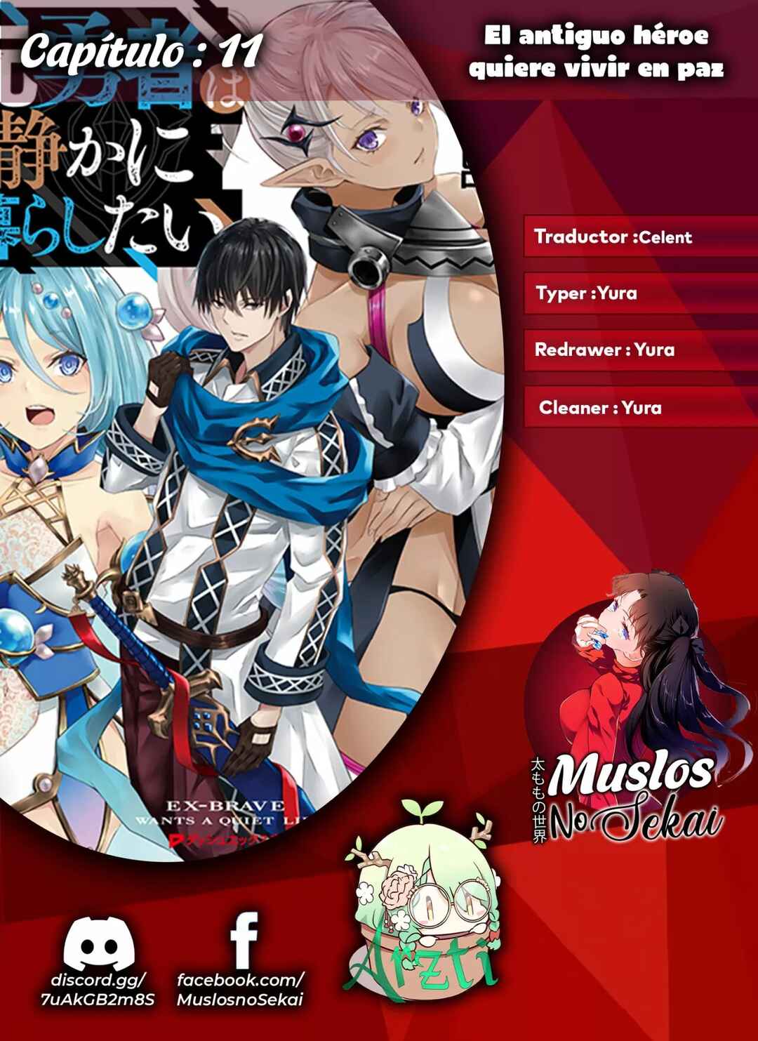 Moto Yuusha wa Shizuka ni Kurashitai Chapter 11 - Page 1
