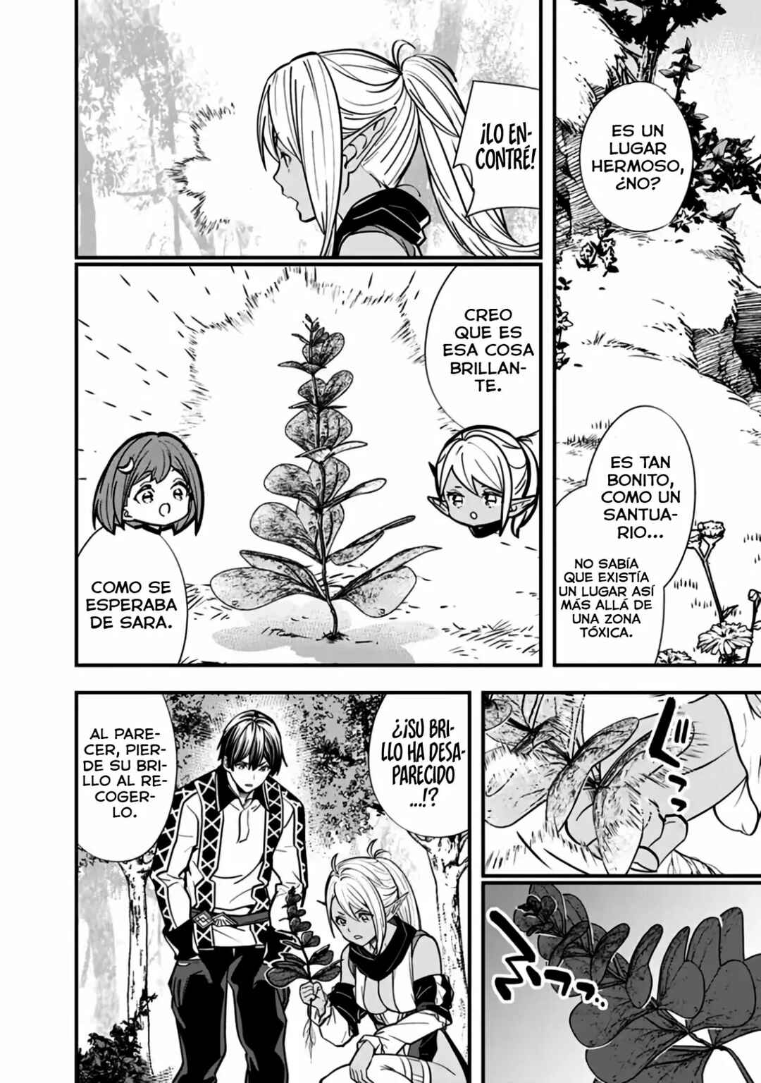 Moto Yuusha wa Shizuka ni Kurashitai Chapter 11 - Page 10