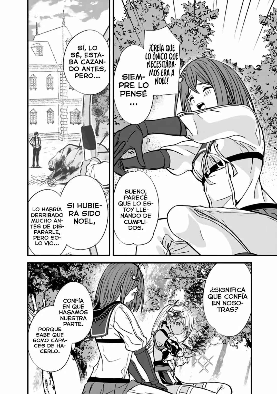 Moto Yuusha wa Shizuka ni Kurashitai Chapter 11 - Page 14