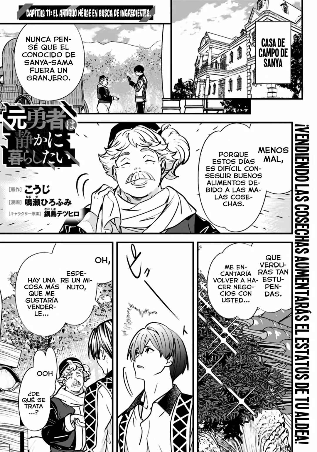 Moto Yuusha wa Shizuka ni Kurashitai Chapter 11 - Page 3