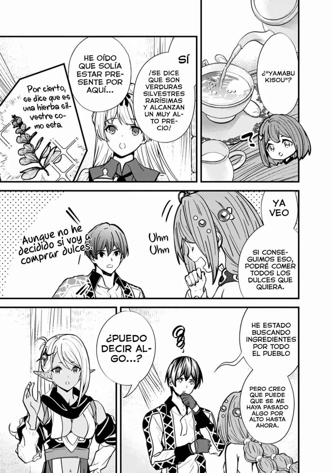 Moto Yuusha wa Shizuka ni Kurashitai Chapter 11 - Page 7