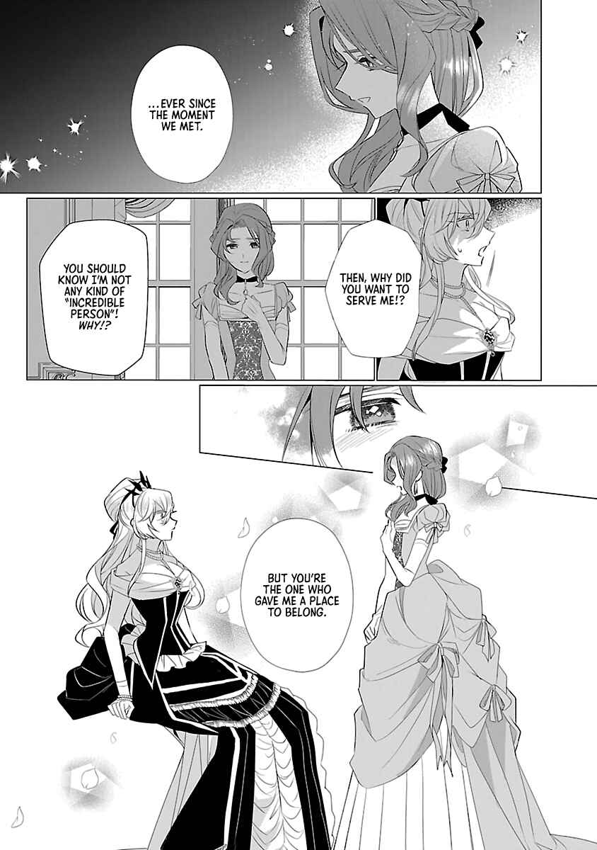 Genkai OL-san wa Akuyaku Reijou-sama ni Tsukaetai Chapter 11 - Page 19