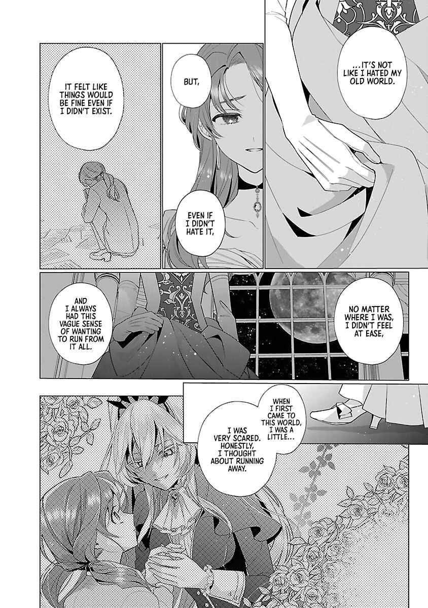 Genkai OL-san wa Akuyaku Reijou-sama ni Tsukaetai Chapter 11 - Page 20