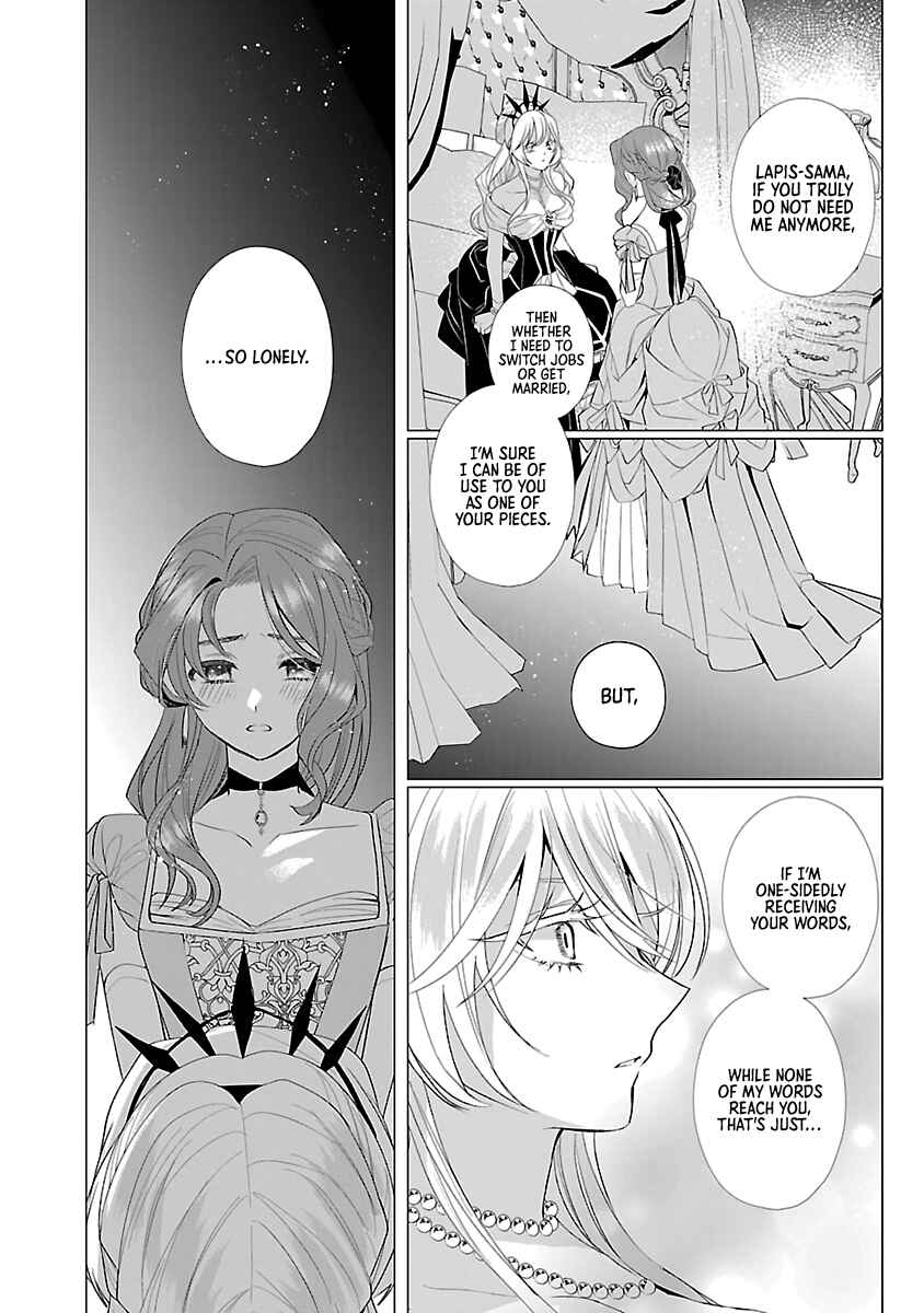Genkai OL-san wa Akuyaku Reijou-sama ni Tsukaetai Chapter 11 - Page 22