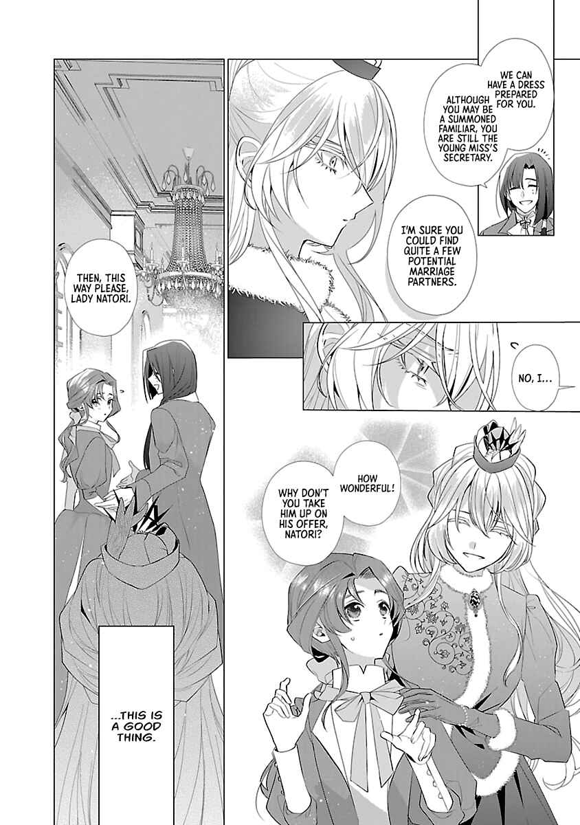 Genkai OL-san wa Akuyaku Reijou-sama ni Tsukaetai Chapter 11 - Page 6