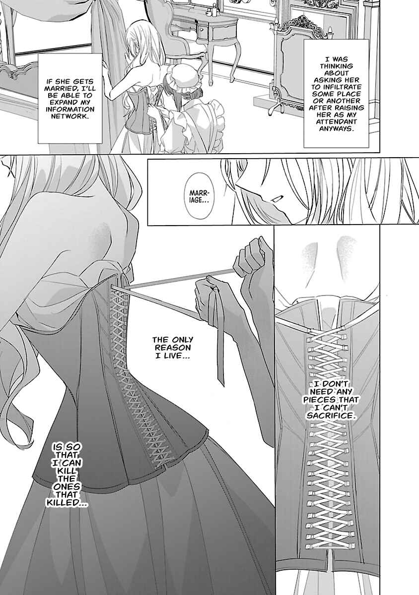 Genkai OL-san wa Akuyaku Reijou-sama ni Tsukaetai Chapter 11 - Page 7