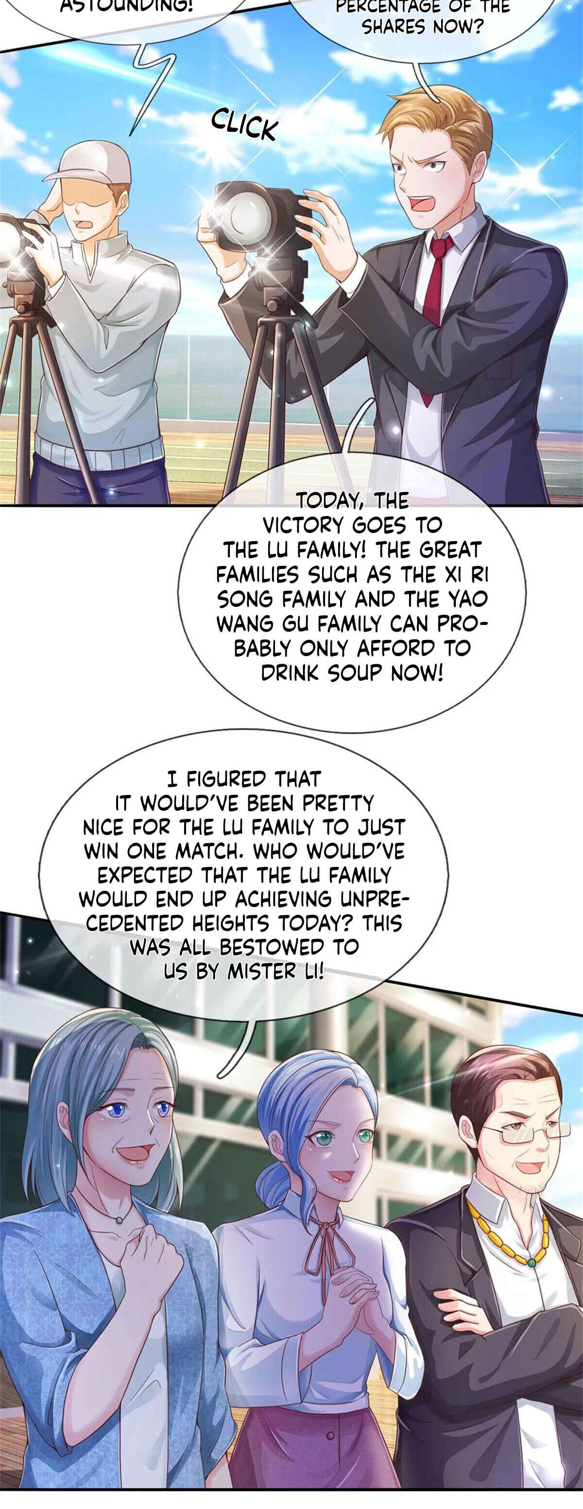 Wǒ Shì Dà Xiānzūn Chapter 295 - Page 18