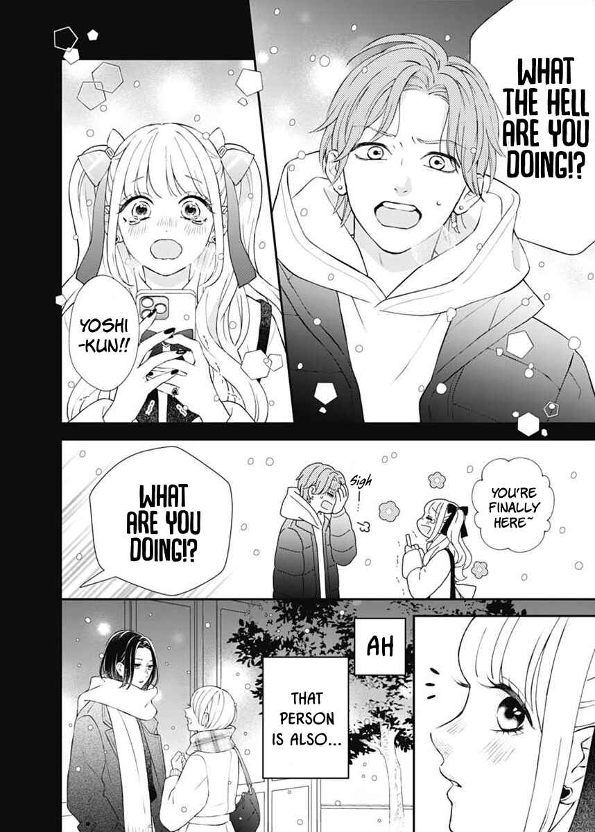 I Can Die For You Chapter 1 - Page 10