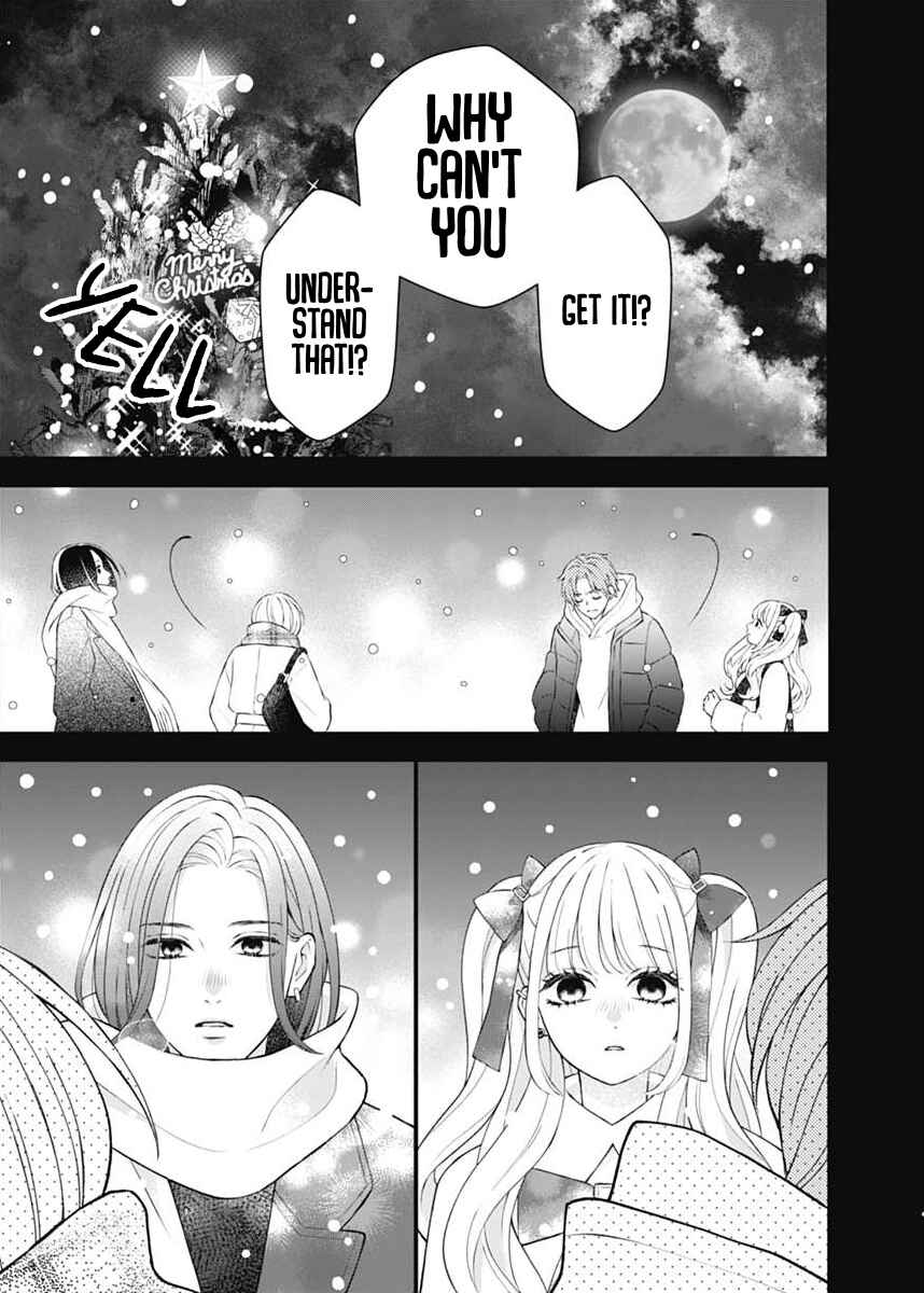 I Can Die For You Chapter 1 - Page 13
