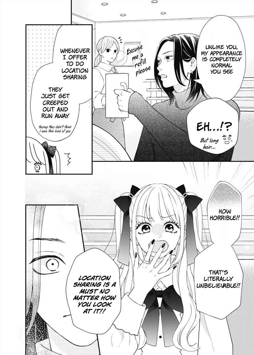 I Can Die For You Chapter 1 - Page 18