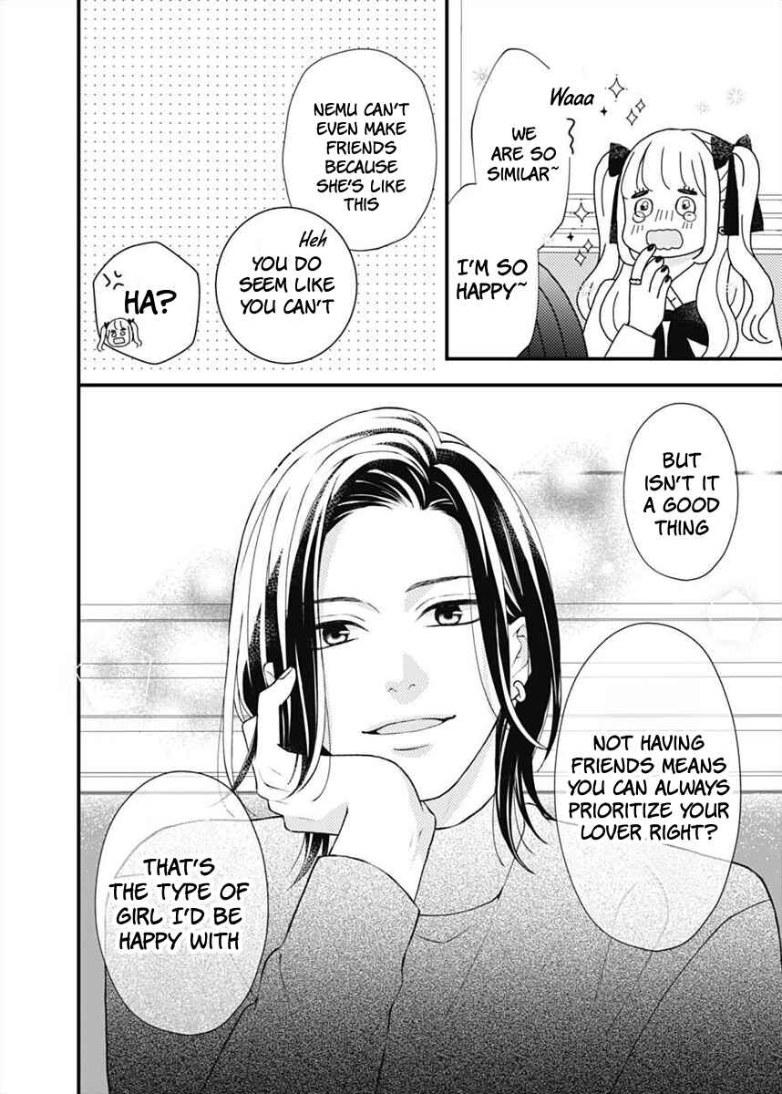 I Can Die For You Chapter 1 - Page 20