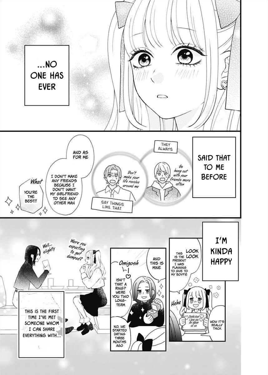 I Can Die For You Chapter 1 - Page 21