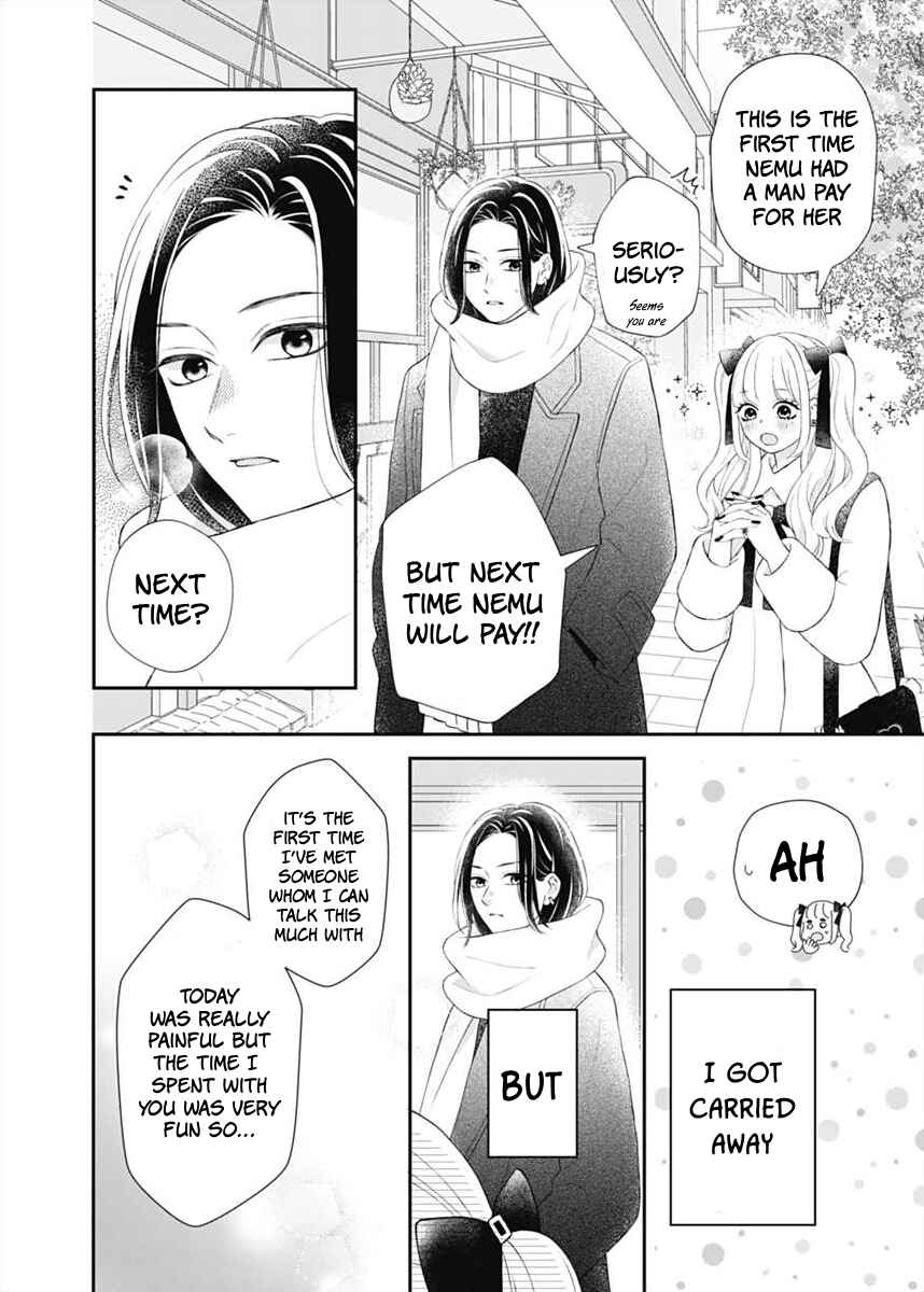 I Can Die For You Chapter 1 - Page 24