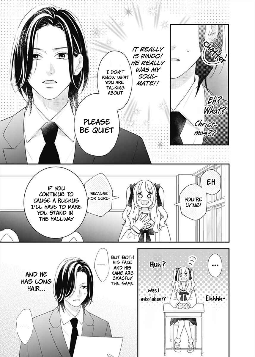 I Can Die For You Chapter 1 - Page 41