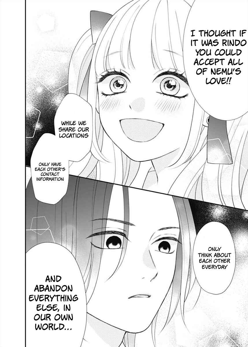 I Can Die For You Chapter 1 - Page 46
